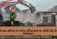 આણંદના બોરસદમાં મેગા ડીમોલેશન હાથ ધરાયું ; ૬૦ વર્ષના ઈતિહાસમાં આ સૌથી મોટું મેગા ડિમોલેશન ,