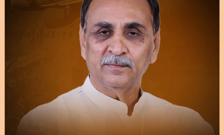 અમદાવાદ ની આજની પ્લેન દુર્ઘટના માં ગુજરાત ના પુર્વ મુખ્યમંત્રી શ્રી વિજયભાઈ રૂપાણી નાદુઃખદ અવસાન થયું છે ,