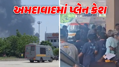 અમદાવાદમાં ફરી એકવાર મોટી દુર્ઘટના ઘટી છે, મેઘાણીનગર આઈજીપી કમ્પાઉન્ડમાં 171-એર ઇન્ડિયા બોઇંગ પ્લેન ક્રેશ થયું ,