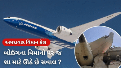 અમદાવાદ પ્લેનક્રેશ બાદ અમેરિકાનું મહત્વનું નિવેદન બોઈંગના વિમાનોની ઉડાનો પર હાલ અમે કોઈ પ્રતિબંધો લાદશું નહીં : અમેરિકા