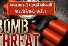 આઈપીએલનાં ફાઈનલ જંગનું કાઉન્ટડાઉન શરૂ થઈ ગયુ છે તે સમયે ; અમદાવાદમાં એસ.પી. રિંગરોડ પરની જીનીવા લીબરલ શાળાને બોમ્બથી ઉડાવી દેવાની ધમકી ,