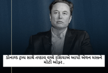ડોનાલ્ડ ટ્રમ્પ સાથે તણાવ વચ્ચે રશિયાએ આપી એલન મસ્કને મોટી ઓફર ,