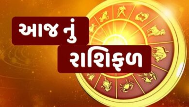 આજ નું રાશિફળ - Today's Rashifal - 26 June 2025 ,