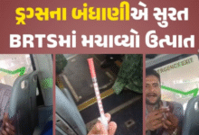 સુરતમાં સતત વધી રહેલ ક્રાઇમની ઘટના વચ્ચે હવે એક ચોંકાવનારી ઘટના સામે આવી છે ; ડ્રગ્સના નશામાં ધૂત ઇસમે અડાજણ થી કામરેજ જતી બસમાં ચડી ઉત્પાત મચાવ્યો ,