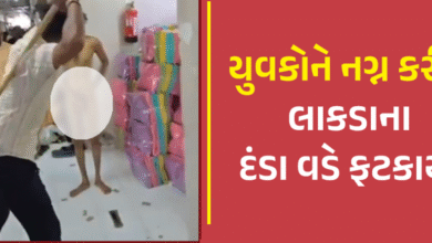 સુરતમાંથી એક હચમચાવતો વીડિયો વાયરલ થયો છે જેમાં 2 યુવકોને તાલિબાની સજા આપવામાં આવી ; યુવકોને નાગા કરીને માર્યા ,