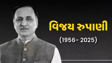 12 જૂનમાં સર્જાયેલા કારમી પ્લેન દુર્ઘટનામાં ભૂતપૂર્વ મુખ્યમંત્રી વિજય રૂપાણીને પણ ગુમાવ્યાં છે ; તેમની અંતિમ વિધિ રાજકોટમાં જ થશે ,