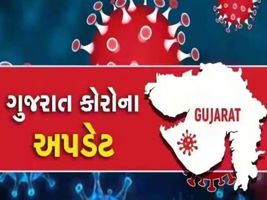 રાજકોટમાં 6 વર્ષની બાળકી, 11 વર્ષના બાળક સહિત કોરોનાના વધુ 11 કેસ : કુલ આંકડો દોઢ સદી નજીક..