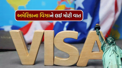 હાલમાં અમેરિકામાં અભ્યાસ કરવા કે પછી કામ કરવા માટે જવું મુશ્કેલ બની રહ્યું છે ; સિકયુરિટી સ્ક્રીનીંગ પૂર્ણ ન થાય ત્યા સુધી વિઝા નહી ,