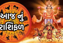 આજ નું રાશિફળ - Today's Rashifal - 27 June 2025 ,