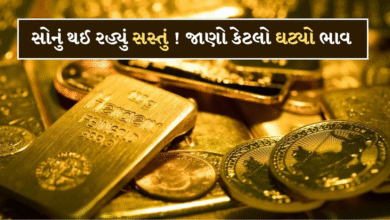 સોનાં અને ચાંદીના ભાવમાં ભારે ઘટાડો નોંધાયો છે. વૈશ્વિક તણાવમાં ઘટાડા છતાં રોકાણકારોની માંગ ઘટતાં કિંમતો નીચે આવી ગઈ છે.