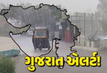 ગુજરાતમાં આગામી 6 દિવસ ભારેથી અતિભારે વરસાદની ચેતવણી આપવામાં આવી છે. જયારે આજે 10 જિલ્લામાં ભારે વરસાદનું રેડ એલર્ટ આપવામાં આવ્યું છે.