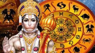 આજ નું રાશિફળ - Today's Rashifal - 14 June 2025 ,