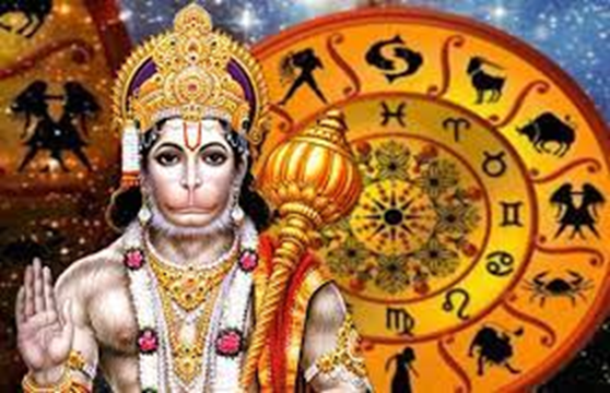 આજ નું રાશિફળ - Today's Rashifal - 14 June 2025 ,