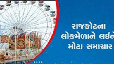 જન્માષ્ટમી દરમિયાન દર વર્ષે રાજકોટમાં લોકમેળો યોજાય છે , રાજકોટના લોકોનો આતુરતાનો અંત આવ્યો છે જેમાં રાજકોટ ક્લેક્ટરે મેળાની તારીખો જાહેર કરી