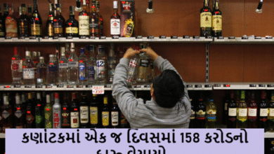 IPL ની ફાઇનલમાં મંગળવારે રોયલ ચેલેન્જર્સ બેન્ગલુરુએ ટ્રોફી જીતી ; કર્ણાટકમાં એક જ દિવસમાં 158 કરોડનો દારૂ વેચાયો ,