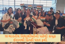 ઇઝરાયલ-ઈરાન યુદ્ધ વચ્ચે ઓપરેશન સિંધુ હેઠળ 110 ભારતીય વિદ્યાર્થીઓનો પહેલો સમૂહ ઈરાનથી દિલ્હી પરત ફર્યો,