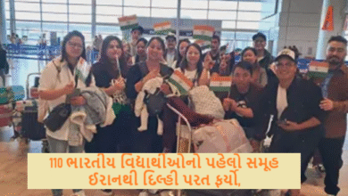 ઇઝરાયલ-ઈરાન યુદ્ધ વચ્ચે ઓપરેશન સિંધુ હેઠળ 110 ભારતીય વિદ્યાર્થીઓનો પહેલો સમૂહ ઈરાનથી દિલ્હી પરત ફર્યો,