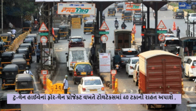 કેન્દ્ર સરકારે ટુ લેન હાઈવેના ટોલટેકસમાં રાહત આપવાની તૈયારી કરી છે જે અંતર્ગત ટોલ ટેકસમાં 40 ટકાનો ઘટાડો કરાશે ફોર-લેન પ્રોજેકટ પૂર્ણ થયા બાદ નવા દરથી ટોલટેકસ વસૂલાશે.