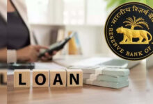 બિઝનેસ લોન પર મોટી રાહત, RBI એ કહ્યું - વ્યક્તિઓ અને નાના ઉદ્યોગો પાસેથી પ્રિ-પેમેન્ટ ચાર્જ વસૂલવામાં આવશે નહીં