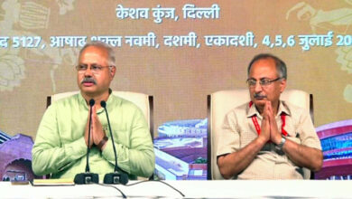 RSS ; મહારાષ્ટ્ર સહિતના રાજયોમાં ભાષા વિવાદ વચ્ચે સંઘનું મોટુ નિવેદન , ભારતની તમામ ભાષા ‘રાષ્ટ્રીય ભાષા ,