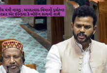કેન્દ્રીય મંત્રી નાયડુ ; અમદાવાદ વિમાની દુર્ઘટના: સરકાર એર ઈન્ડિયા કે બોઈંગ સત્યની સાથે ,