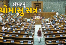 આજથી સંસદના ચોમાસા સત્રની શરૂઆત થશે. જેમાં પહેલગામ હુમલો અને ઓપરેશન સિંદૂર વગેરે વિષયો મુખ્ય ચર્ચામાં રહેશે.