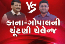 ધારાસભ્ય કાંતિભાઈ અમૃતિયા તેમજ ગોપાલ ઈટાલિયાના રાજીનામાની ચેલેન્જનો આજે નિર્ણય આવશે. આજે ધારાસભ્ય કાંતિ અમૃતિયા પોતાના સમર્થકો સાથે રાજીનામું આપવા ગાંધીનગર રવાના થયા હતા.