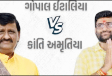 કાંતિ અમૃતિયા રાજીનામુ આપ્યા વગર પરત ; શકિત પ્રદર્શન કરીને ગાંધીનગરમાં હવે હું ઈટાલીયા કહેશે ત્યારે ફરી આવીશ તેવું કહી મોરબીના ધારાસભ્યએ નાટયાત્મક દ્દશ્યો પર પડદો પાડયો