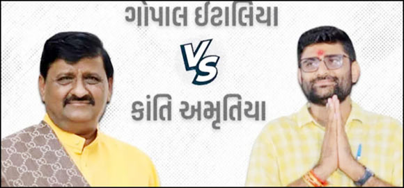 કાંતિ અમૃતિયા રાજીનામુ આપ્યા વગર પરત ; શકિત પ્રદર્શન કરીને ગાંધીનગરમાં હવે હું ઈટાલીયા કહેશે ત્યારે ફરી આવીશ તેવું કહી મોરબીના ધારાસભ્યએ નાટયાત્મક દ્દશ્યો પર પડદો પાડયો