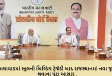 ઝાલાવાડમાં સ્કૂલની બિલ્ડિંગ ટ્રેજેડી બાદ રાજસ્થાનમાં નવા જુની થવાના પૂરા આસાર ,