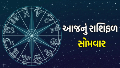 આજ નું રાશિફળ - Today's Rashifal - 14 July 2025 ,