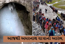 આજથી અમરનાથ યાત્રાનો આરંભ ; પહેલગામ અને બાલતાલ બેઝ કેમ્પથી ભક્તોનો પહેલો જથ્થો રવાના થઈ ગયો છે.