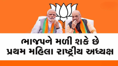 ભાજપને પ્રથમ મહિલા રાષ્ટ્રીય અધ્યક્ષ મળવાની શક્યતા ; પાર્ટીના ટોચના નેતૃત્વમાં છેલ્લા કેટલાક સમયથી ચર્ચા ચાલી રહી છે