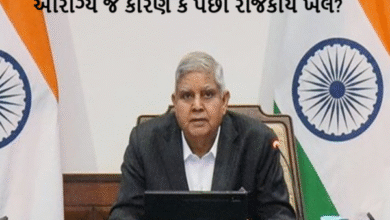 આરોગ્ય જ કારણ કે પછી રાજકીય ખેલ? જગદીપ ધનખડના રાજીનામાં પર કેમ ઉઠી રહ્યા છે સવાલ