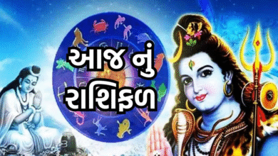 આજ નું રાશિફળ - Today's Rashifal - 7 July 2025 ,