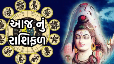 આજ નું રાશિફળ - Today's Rashifal - 21 July 2025 ,