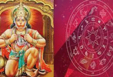 આજ નું રાશિફળ - Today's Rashifal - 5 July 2025 ,