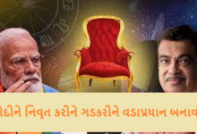કોંગ્રેસના ધારાસભ્યે વડાપ્રધાન નરેન્દ્ર મોદીના રિટાયરમેન્ટ મુદ્દે ચાલી રહેલા વિવાદ વચ્ચે નીતિન ગડકરીને વડાપ્રધાન બનાવવાની માગ કરી છે.