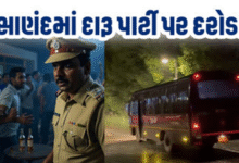 સાણંદમાં આવેલા ગ્લેડ 1 રિસોર્ટમાં દારૂની મહેફિલ માણતા 39થી વધુ નબીરાઓની અટકાયત કરવામાં આવી હતી.