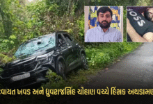 ગીર સોમનાથમાં કલાકાર દેવાયત ખવડ સહિત 15 શખ્સો સામે ફરિયાદ નોંધાઈ છે. તાલાલા પોલીસ સ્ટેશનમાં ફરિયાદ નોંધાઈ છે.