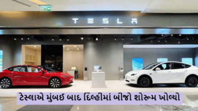 અમેરિકન ઇલેક્ટ્રિક વાહન ઉત્પાદક ટેસ્લાએ દિલ્હીમાં પોતાનો બીજો શોરૂમ ખોલ્યો છે. અગાઉ, ટેસ્લાએ મુંબઈમાં પોતાની પહેલી ડીલરશીપ ખોલી હતી