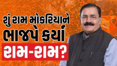 રાજકોટ ભાજપમાં આંતરિક ઘમાસાણઃ રાજ્યસભાના સાંસદ રામ મોકરિયા અને સ્થાનિક ભાજપ સંગઠન વચ્ચે કથિત રીતે તણાવ ; સરકારી કાર્યક્રમોમાં આમંત્રણ ન આપવા અપાઈ સૂચના!