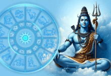 આજ નું રાશિફળ - Today's Rashifal - 22 August 2025 ,