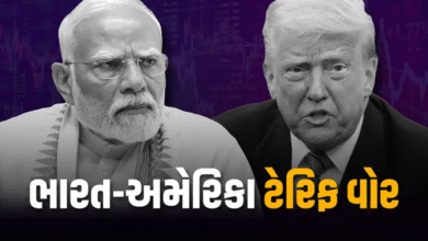 અમેરિકાએ ભારતથી આયાત થતી વસ્તુઓ પર વધારાના 25 ટકા એટલે કે કુલ 50 ટકા ટેરિફને લઈને સત્તાવાર નોટિફિકેશન જાહેર કર્યું છે.