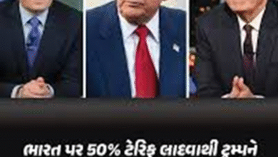 ભારત પર 50% ટેરિફ સામે અમેરિકામાં જ વિરોધ ; લેટ નાઇટ ટોક શોના હોસ્ટ સ્ટીફન કોલ્બર્ટ અને જીમી ફોલને ટ્રમ્પના નિર્ણયની ટીકા કરી