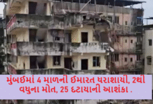 મુંબઈના વિરાટ વિસ્તારમાં રમાબાઈ એપાર્ટમેન્ટનો ભાગ મોડી રાત્રે ધરાશાયી ; 2થી વધુના મોત, 25 દટાયાની આશંકા ,