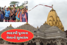 પ્રસિદ્ધ યાત્રાધામ અંબાજી ખાતે આજથી ભાદરવી પૂનમનો મહામેળો શરૂ ; મંદિરનો અદભુત શણગાર અને રોશનીના ઝગમગતા દ્રશ્યો જોઈ ભક્તોમાં ભારે ઉત્સાહ જોવા મળી રહ્યો છે.
