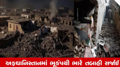 અફઘાનિસ્તાનમાં 24 કલાકમાં 2 ભયાનક ભૂકંપ: ભારતે મદદ પહોંચાડી, મૃત્યુઆંક 1400ને પાર, જાણો લેટેસ્ટ અપડેટ