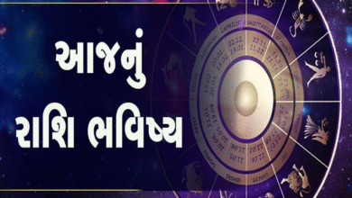 આજ નું રાશિફળ - Today's Rashifal - 1 September 2025 ,