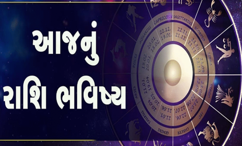 આજ નું રાશિફળ - Today's Rashifal - 1 September 2025 ,